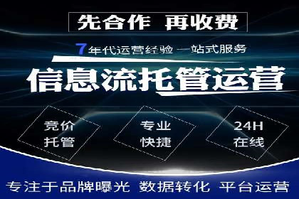 某科技公司如何通过信息流投放提升用户活跃度
